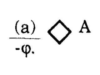 matema del fantasma de la histerica, Lacan